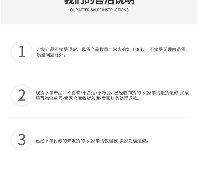 瑜姐车间图_10