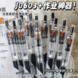 ���I�����������ԹP0.38�W���ü��Pins���ֵ�ٸ�ˢ�}�P�ڹP