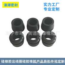 �S�ҿɁ�D���ƺ�ɫ���z�p���o��Ȧ���z�o���׳��^���h���ܷ��