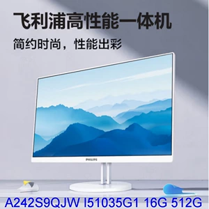 Общественный All-In-One Machine⑺A242S9QJW R5-5600 UHD 16G 512 23,8 дюйма