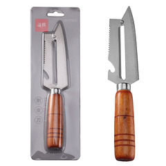 Cutter stainless steel vegetable peeler, kitchen tools, peeling knife, grater, gourd peeler, multifunctional wooden handle peeler