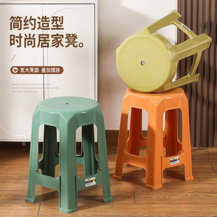 Ultra-Thick Spliced Bath Cute Simple Internet-Famous Pentagonal High Stool Colorful Dining Table Stool Commonly Used Plastic Stool for Food Stalls