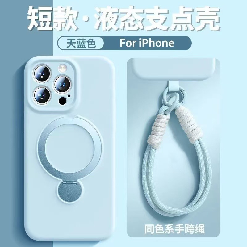 360度回転スタンド付きストラップ付きApple 16 Pro Max用スマホケース iPhone 15 液体シリコン 14 一件代発|undefined