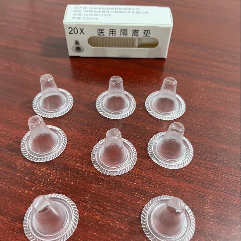 Chinese Medical Isolation Pad, Universal Ear Thermometer Cover, There Are More Discounts in the Store Chinese Medical Isolation Pad, Universal Ear Thermometer Cover, There Are More Discounts in the Store