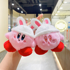Hobby Rabbit Star Kirby Plush Keychain Soft Toy Wholesaler Street Vendor Toy Plush Doll