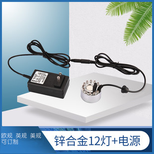 20mm12���߲ʳ����F�����^ˮ�凊�F��������LED����ӝ���