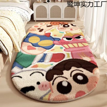 ͯg߅̺ŮҼӺɐëq؉|ͨLlƷ