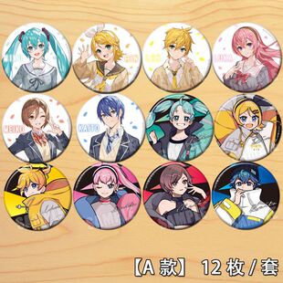 �����R���B/��/Ѳ��COS����Ԫ��߅�������°�������������A��