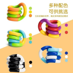 跨境热销百变扭扭乐18节解压玩具 多色扭扭圈变形绳减压玩具批发