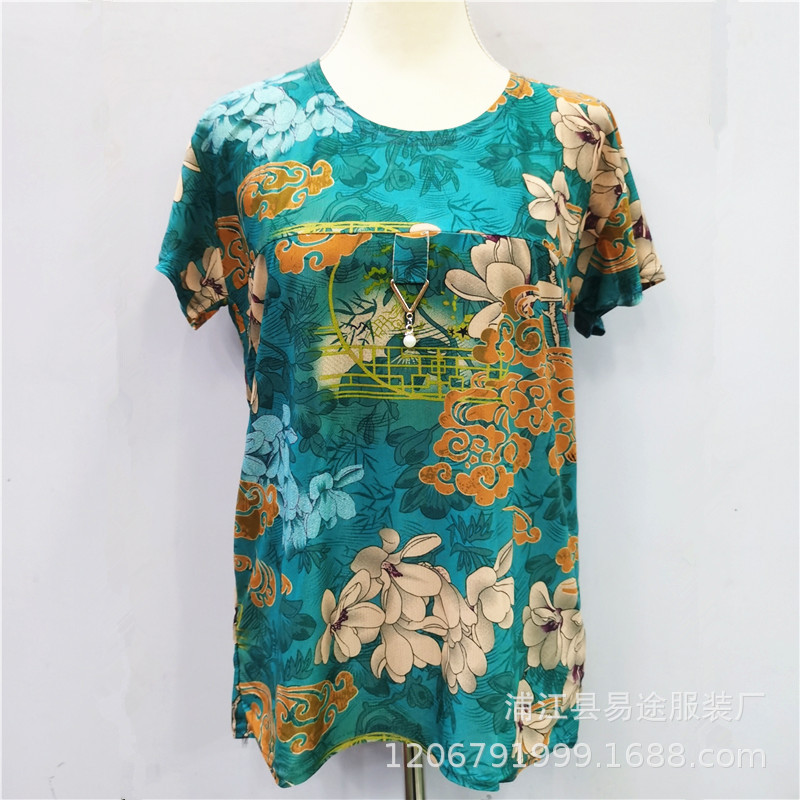 洞洞布吊坠 (4).jpg