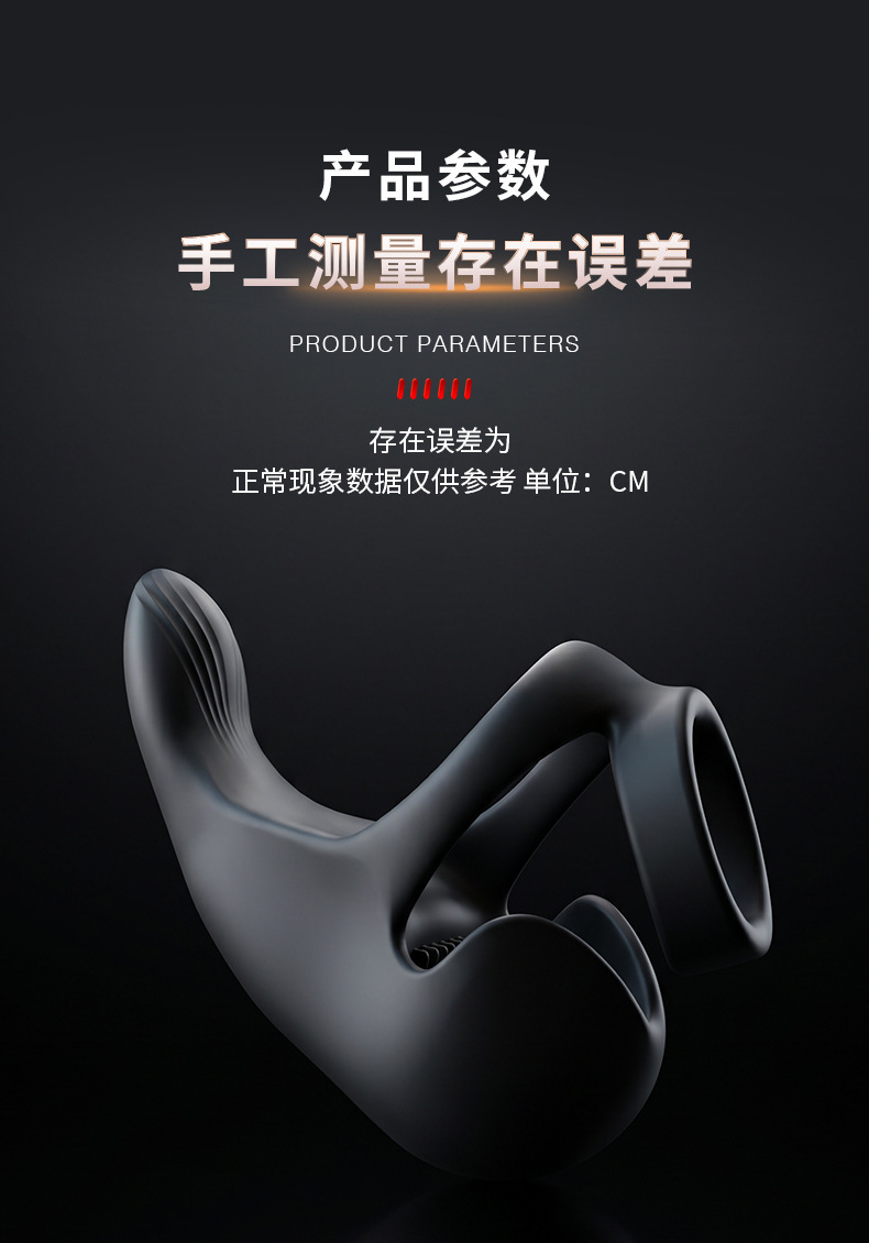 App-Controlled Vibrating Cock Ring with Remote Scrotum Restraint, Silicone — detail image 32