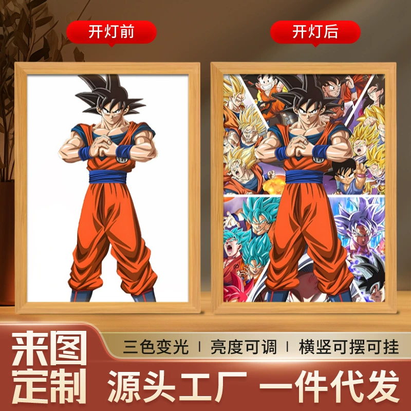 Живопись света Dragon Ball Живопись Какарот Аниме Декоративная роспись для парня Креативный подарок светящийся ночной свет