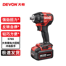 ����5765늄Ӱ��ִ�Ť���oˢ�_�����ֳ��ʽ���ӹ����޹���