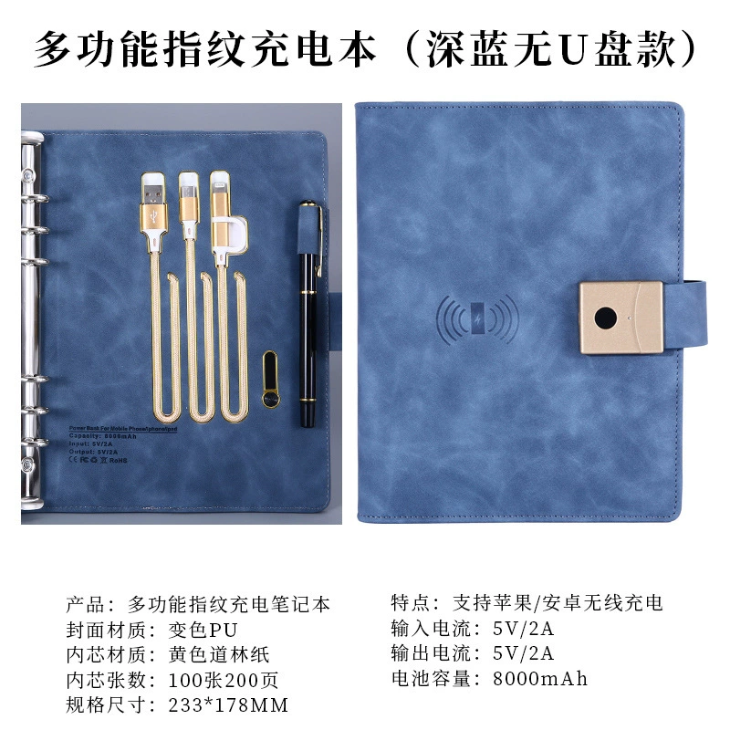 Creative laptop with usb charger, set, notebook, business version, Birthday gift