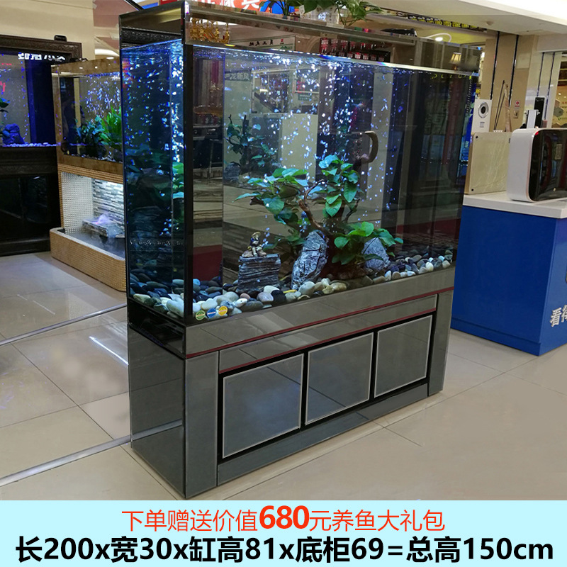 200X width 30x Total height 150cm (cylinder height 81cm)
