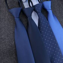 ��ʿ�I���̄����b�߶���朿�8cm�����{�l�y���b�I��