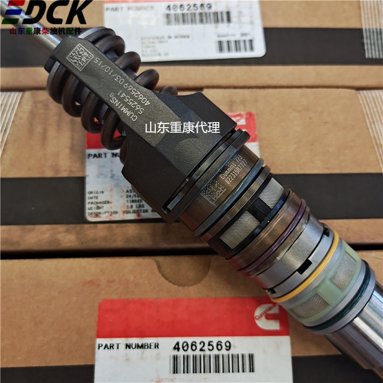 采矿机械发动机零件 康明斯QSX15柴油共轨喷油器4062569