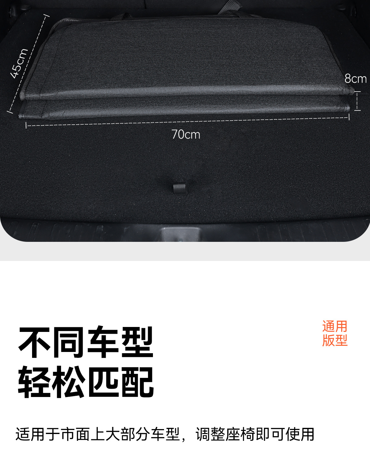 Car Rear Seat Sleeping Mat, Car Mattress, Thickened Leather Seat Cushion, Portable Folding Travel Bed for Self-Driving Tours, Outdoor Camping, and Travel