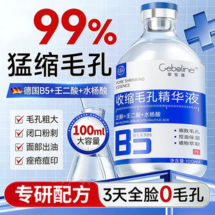 �茚ɏb5���AҺ�տsë�״ִ����ȥ�۴��]�ڝ��ˮ���ᵭ����ӡ