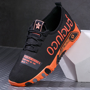 2021 Spring and Summer New Feiwei Men's Shoes Korean Style Trendy Casual Breathable Mesh Sports Shoes Men's Dropshipping