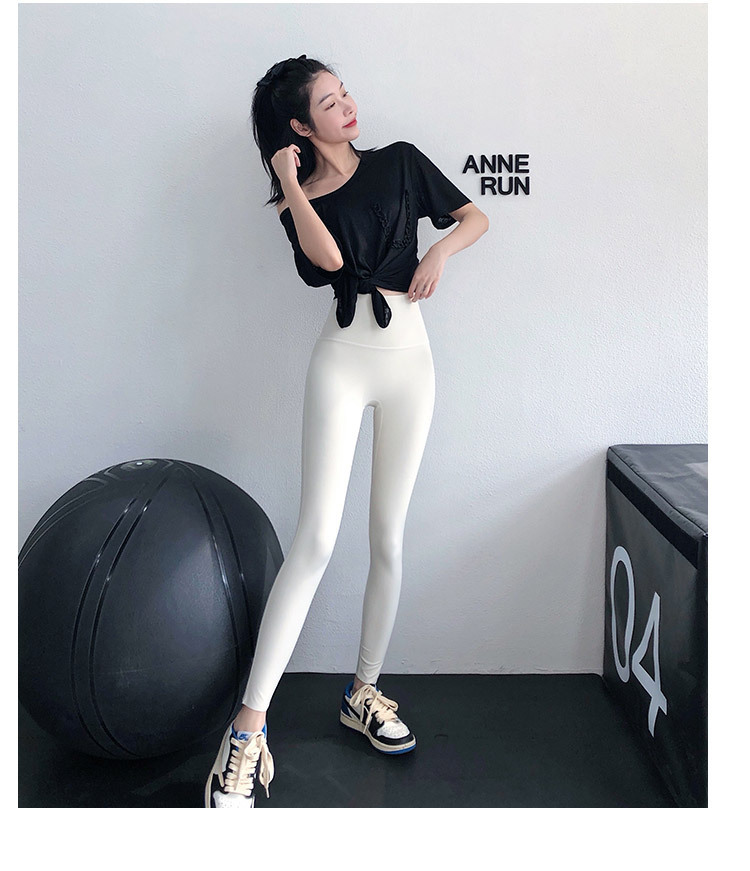 high waist fitness hip-lifting high-elastic solid color yoga pants NSYWH139368