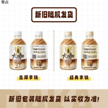 |i330ml*6ƿbǼߴaA⿧һ]羳