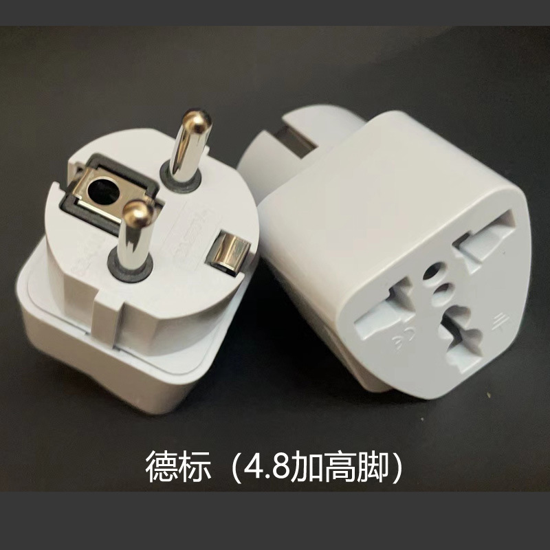 分类图德标高脚