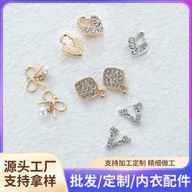 合金电镀DIY镶钻心形文胸小吊坠 时尚蝴蝶内衣裤耳环饰品箱包配件