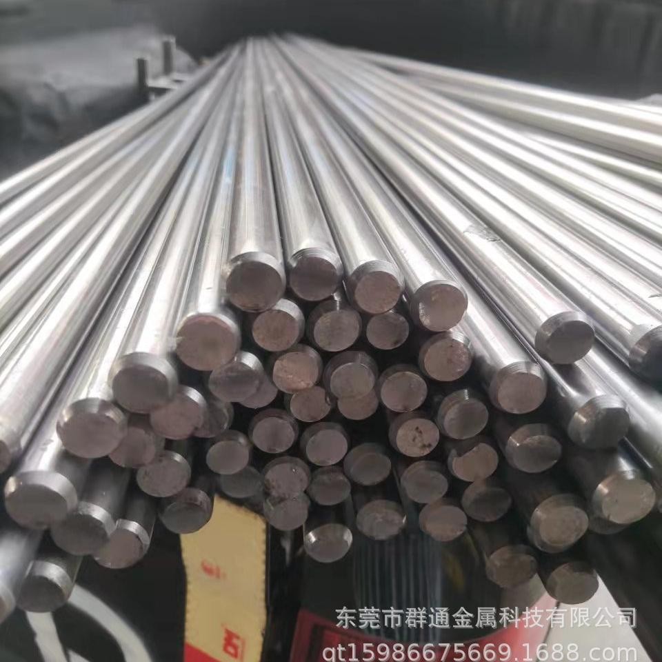 德标 X8CrNiNb1613耐热不锈钢板 大直径圆棒管料钢带
