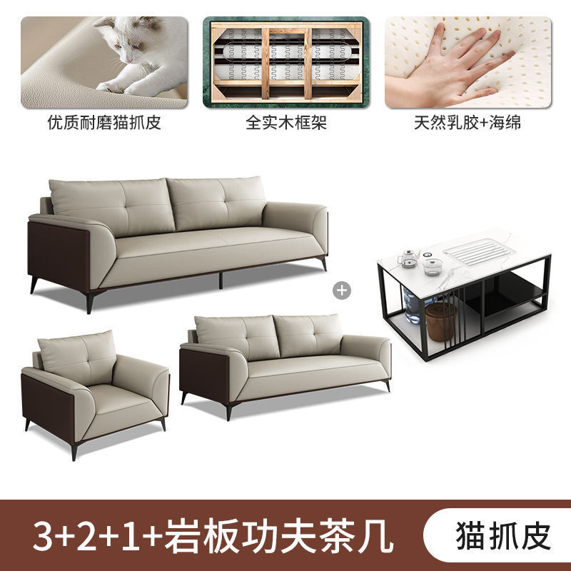 办公室沙发茶几组合高档商务会客洽淡办公沙发三人位组合简约|undefined