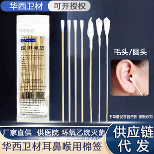 �A���t���޺�С�^�޺����Ǻ���ë�^���޺��ɶ��޺�15cm�t�ßo����