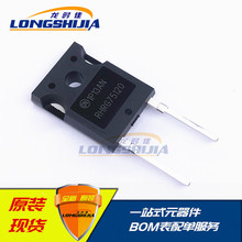 RHRG75120 RHR75120��ָ�����������Դȫ��ԭװ�ֻ�����75A1200V