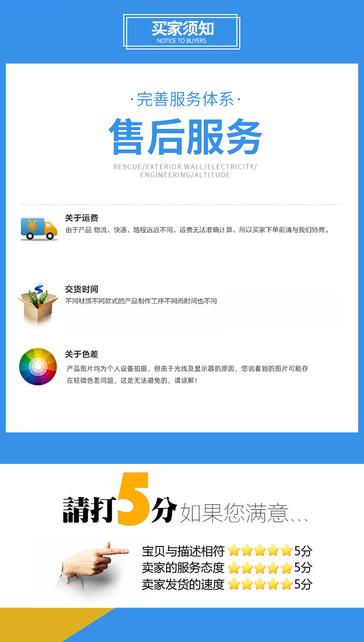 管道疏通剂,强溶解力疏通剂,可溶解头发疏通剂,下水道厨房疏通剂,卫生间马桶防堵塞疏通剂