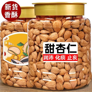 ����؛���½�ԭζ������500g�o��������ԭζ���ʈԹ��������l���]