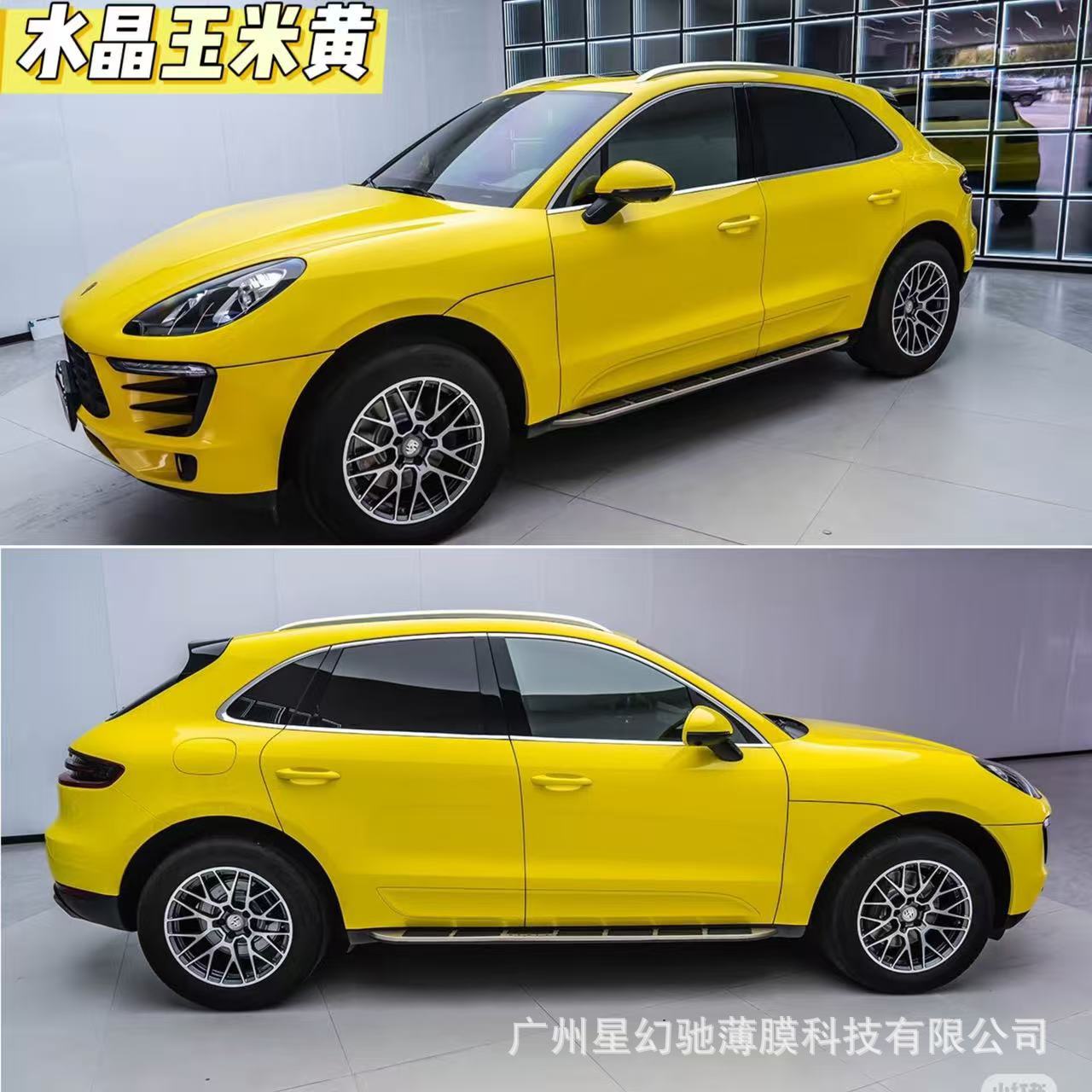 PET car color change film, high-gloss crystal series, full car wrap film, Nado Gray Glacier Blue car film, manufacturer wholesale