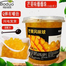 ����҈@�������̲� ���ݵ���â����������ƿ3kg �̲豬����