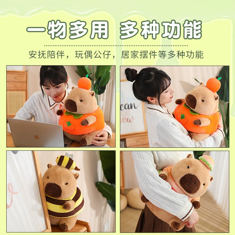 Cute plush funny doll, pillow, Birthday gift