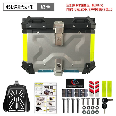45L Deep X Motorcycle Electric Vehicle Motorcycle trunk - silver