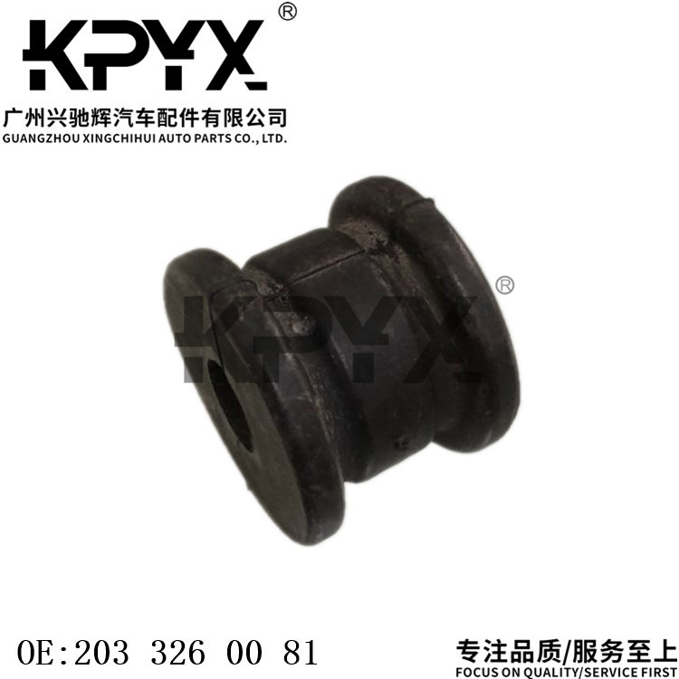 QQ图片20230608113042