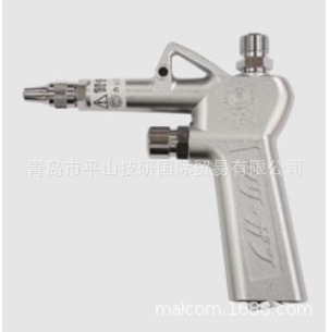 KURITA栗田气动喷枪气动吹尘枪GT50