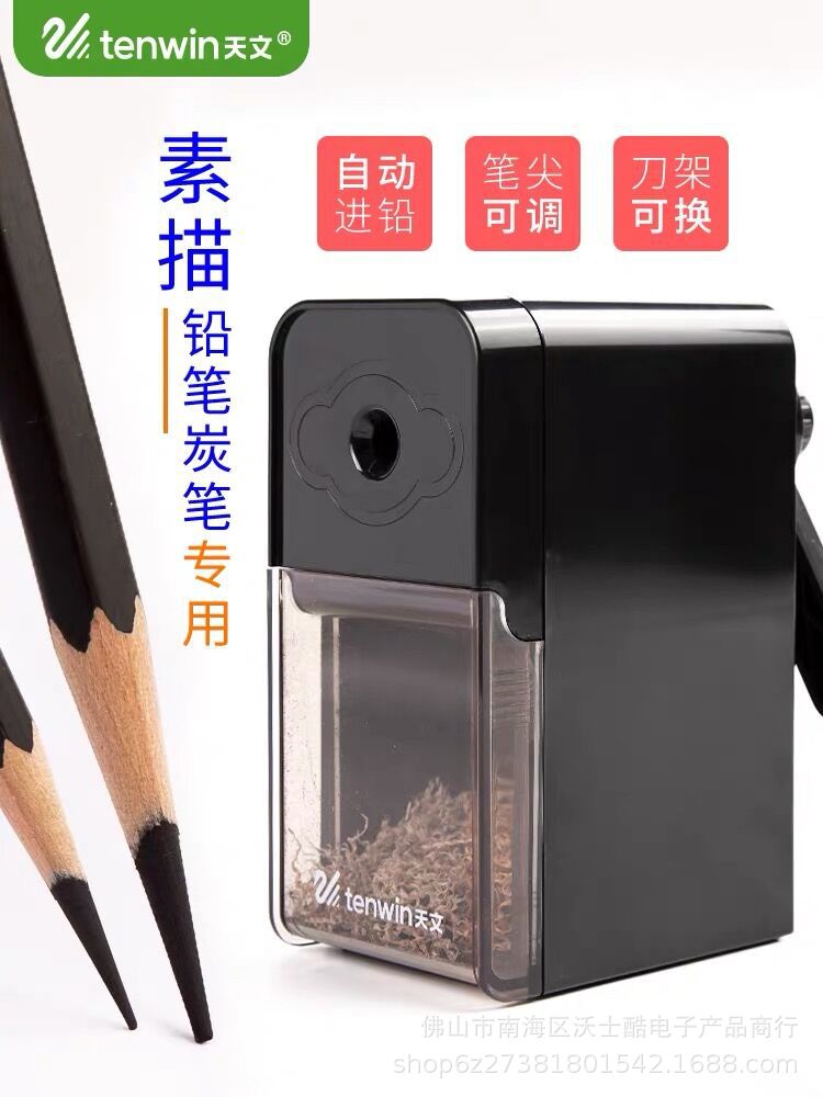 QQ圖片20211002211417.jpg