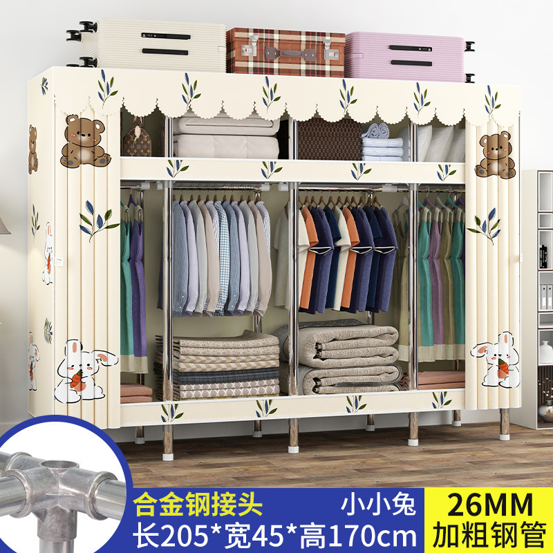 简易衣柜家用卧室组装布衣柜钢管加厚加粗结实耐用布衣橱出租房用|undefined