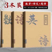 �e�}�����������üӺ�������z�׼m�e��B5���W���e�Pӛ��С�W����