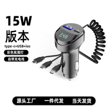 羳l܇dһs늾䎧늉@ʾ܇c