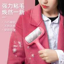 ճëLͲ˺ʽLˢմëë؈ëճ^lճL˺Q