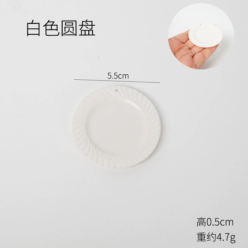 Small realistic tableware, food play, toy, DIY