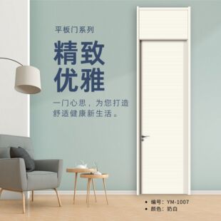 ƽ���Tϵ��+�T�^�S��ֱ�N�͏d�����T�̰�ɫ��ľ�T�����o��ľ