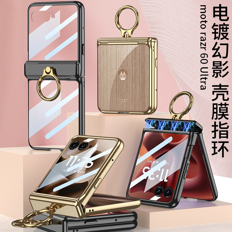 Suitable for Motorola Razr60Ultra Mobile Phone Case Ring Buckle Electroplating Anti-Fall Transparent Ins Magnetic Protective Case Suitable for Motorola Razr60Ultra Mobile Phone Case Ring Buckle Electroplating Anti-Fall Transparent Ins Magnetic Protective Case