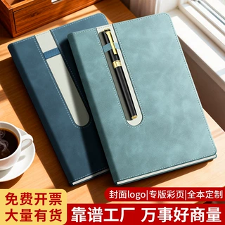 高级感商务笔记本定制商务办公b5记事本大学文创a5日记本可印logo