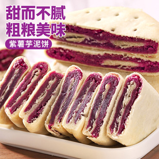 �ȱ�ٝ���������250g/����������0��;W�tС��ʳ���а�С��